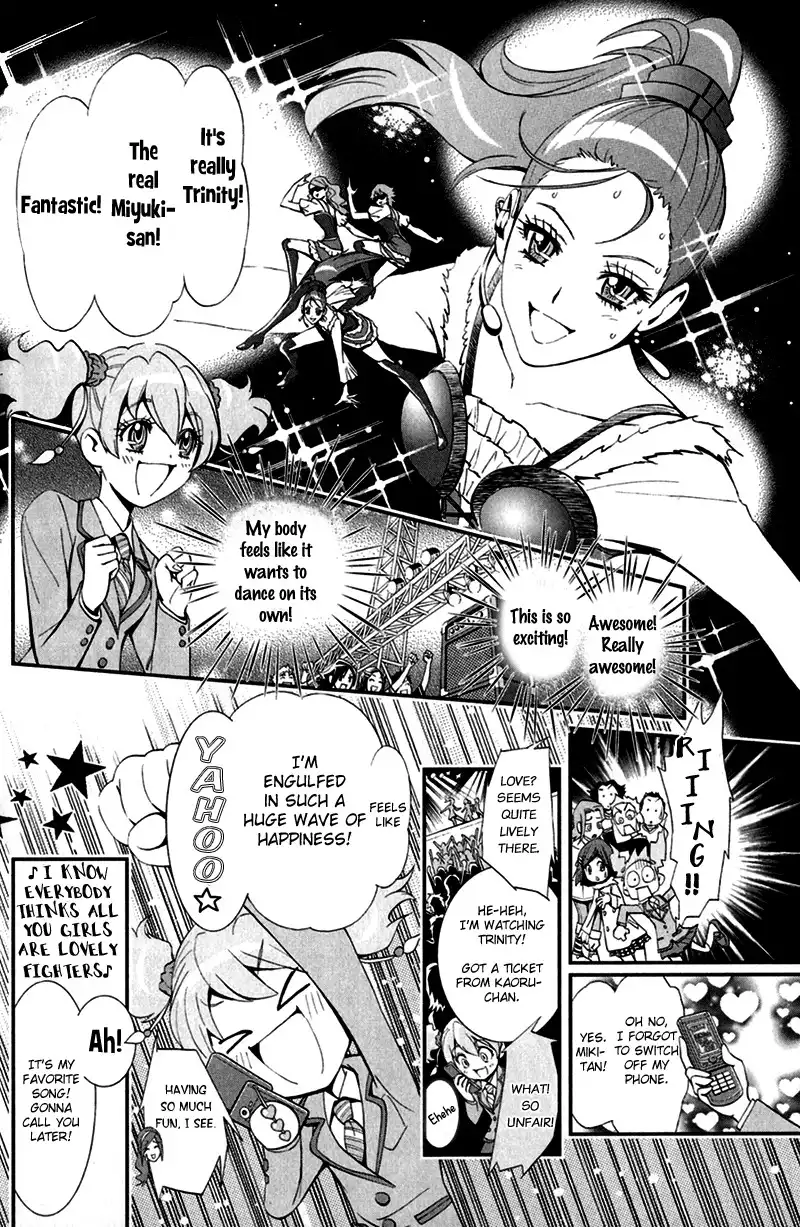 Fresh Precure! Chapter 1 10